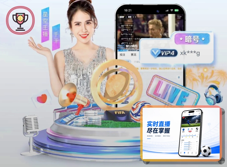 关于安装完成首次打开的安全提醒